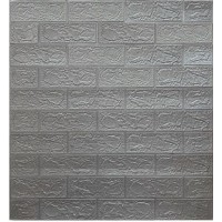 Панель ПВХ 700*770мм Кирпич серый металлик