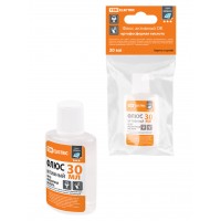 Флюс активный ОК, ортофосфорная кислота, 30 мл