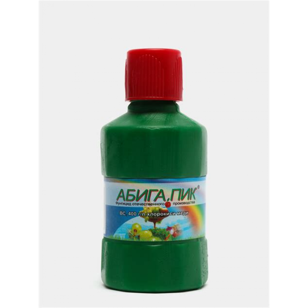 АБИГА-ПИК ВС фунгицид,75гр (0315)