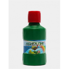 АБИГА-ПИК ВС фунгицид,75гр (0315)