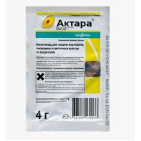 Средство Актара 1,4 г от тли, гусениц, колорадского жука