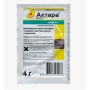Средство Актара 1,4 г от тли, гусениц, колорадского жука