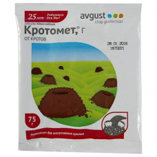 Антикрот Кротомет AVGUST 75гр (0582)