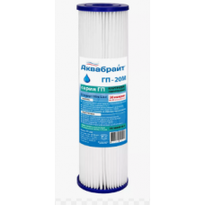 Картридж гармошечный многоразовый  SLIM 10" 10 мкм F30401