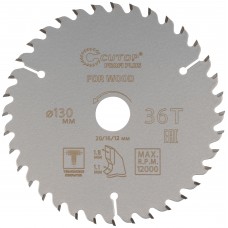 Круг отрезн. по дереву с напайкой 250х32/30/25,4/20х60Т CUTOP 75-25060T