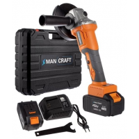 Шлифмашинка угловая аккумуляторная (125мм диск) WWS 20 Ali (2 акб 4А)