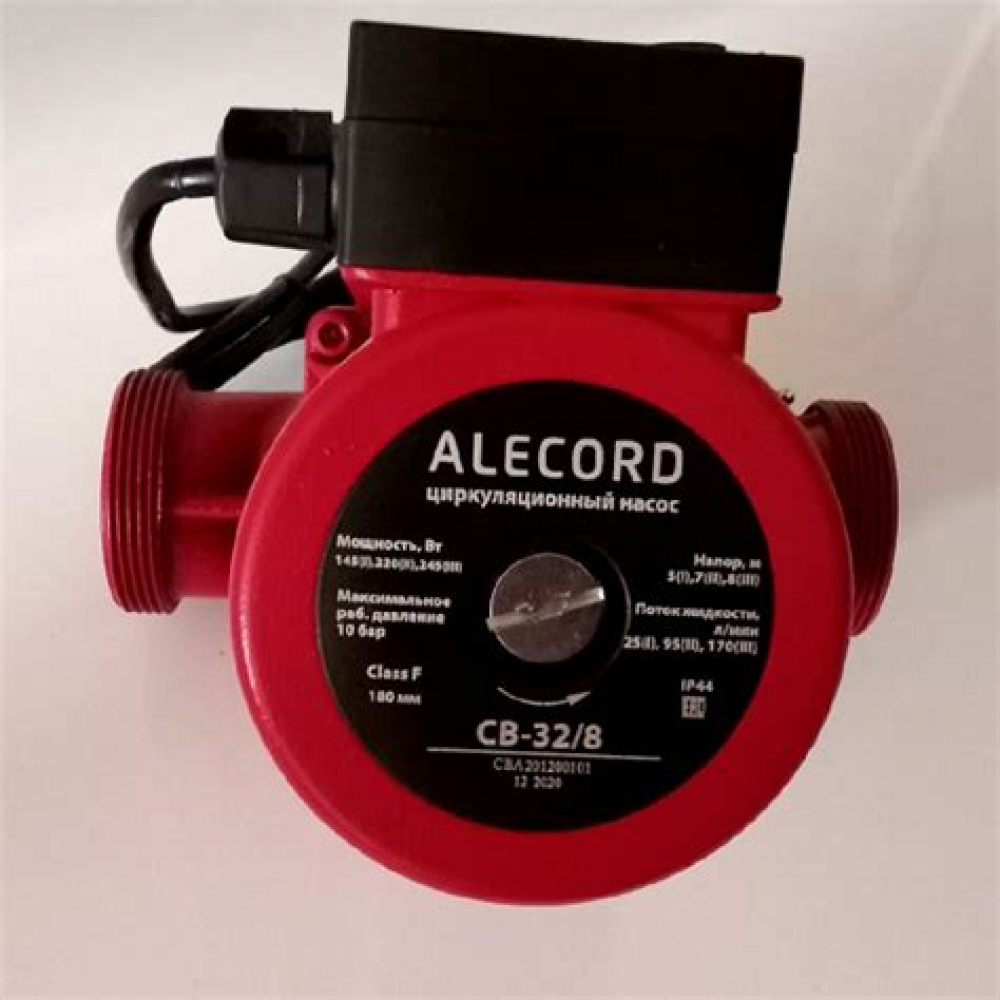 Насос циркуляционный Alecord / OASIS CD 25х20х180 C 25/2