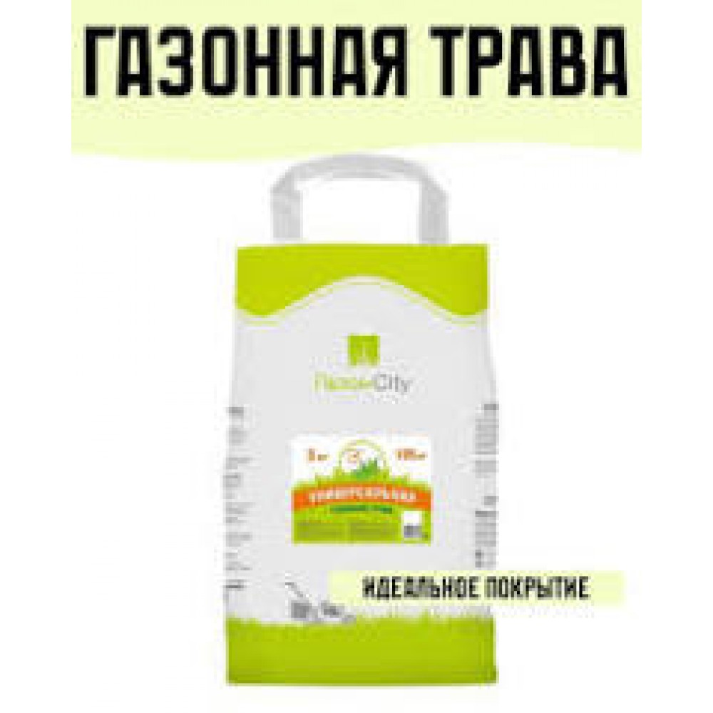 Газон 3,0кг Универсальная трава