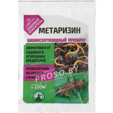 Метаризин защита от насекомых, медведки, проволочника, хруща, саранчи 25 гр.
