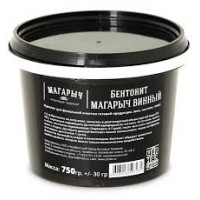 Бентонит МАГАРЫЧ Винный черная серия 750гр