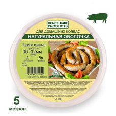 Черева свиная 34-36мм А 20м