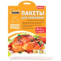 Пакеты для запекания 30*40см 4шт Рыжий кот 310967