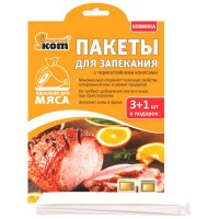 Пакеты для запекания 25*38см 4шт Рыжий кот 310966