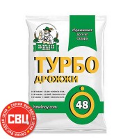 Дрожжи спиртовые Хмельной Эксперт Турбо 48
