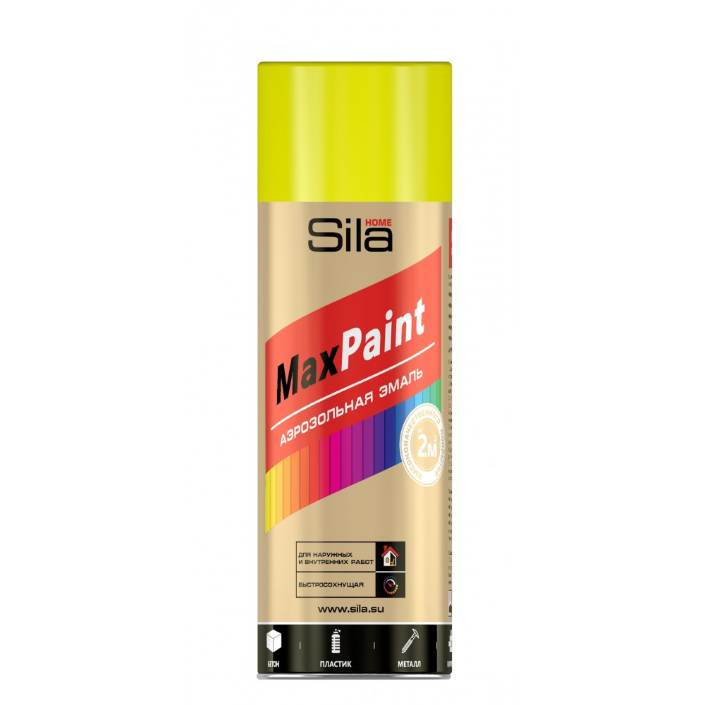 Краска Спрей Жёлтый Sila Home Max Paint, 520 мл 