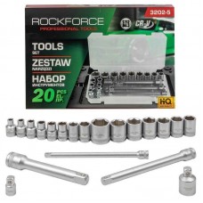 Набор инструментов -  20 предмет F-3202-5 60269