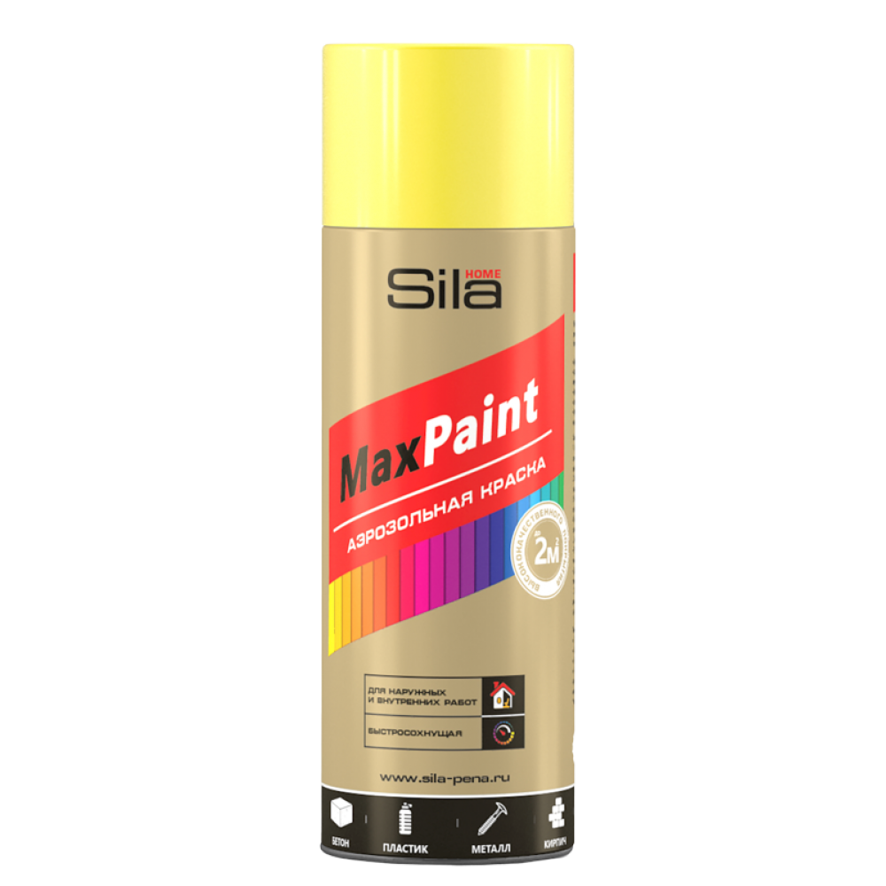 Краска Спрей флюоресцентный Желтый Sila Home Max Paint,520 мл
