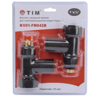 Вентиль для полотенцесушителя прямой 1"х3/4" гайка-штуцер черный ПАРА KV01-FM043B