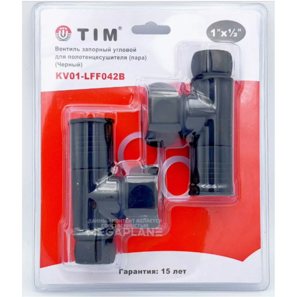 Вентиль для полотенцесушителя угловой 1"х1/2" гайка-гайка черный ПАРА KV01-LFF042B Вентиль для полотенцесушителя угловой 1"х1/2" гайка-гайка черный ПАРА KV01-LFF042B