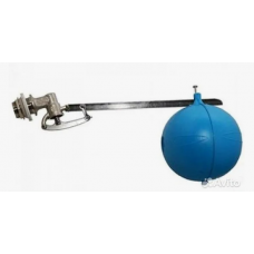 Поплавковый клапан для емкости 1" нар. 150мм