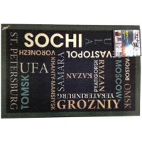 Коврик влаговпит. 50х 80см Города SHAHINTEX DIGITAL PRINT 