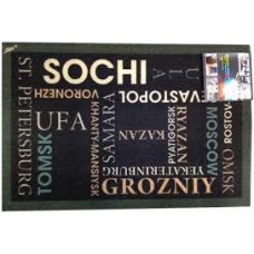 Коврик влаговпит. 50х 80см Города SHAHINTEX DIGITAL PRINT 