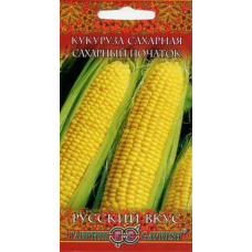Семена Кукуруза Сахарный початок 5.0гр 