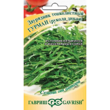 Семена Рукола дикая Гурман двурядник тонколистный 0,5 г 