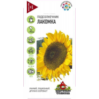 Семена Подсолнечник Лакомка 10 г