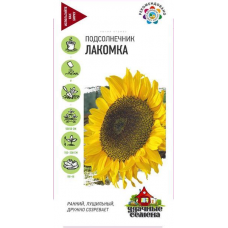 Семена Подсолнечник Лакомка 10 г