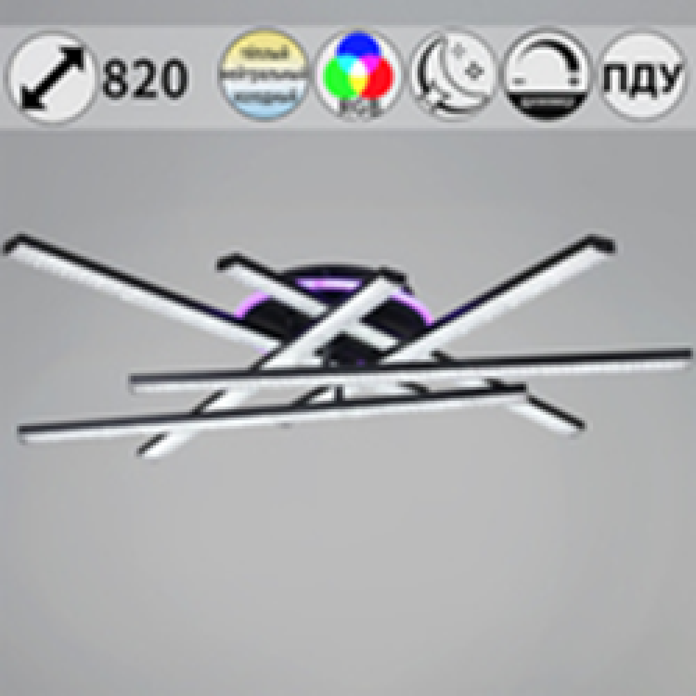 Светильник потолочный 07138-0.3-06 144W+20W