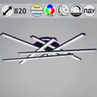 Светильник потолочный 07138-0.3-06 144W+20W