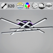 Светильник потолочный 07138-0.3-06 144W+20W