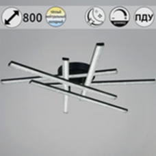 Светильник потолочный 77138-0.3-06 144W