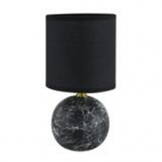 Светильник настольный 8167/1T COUNTY LN25