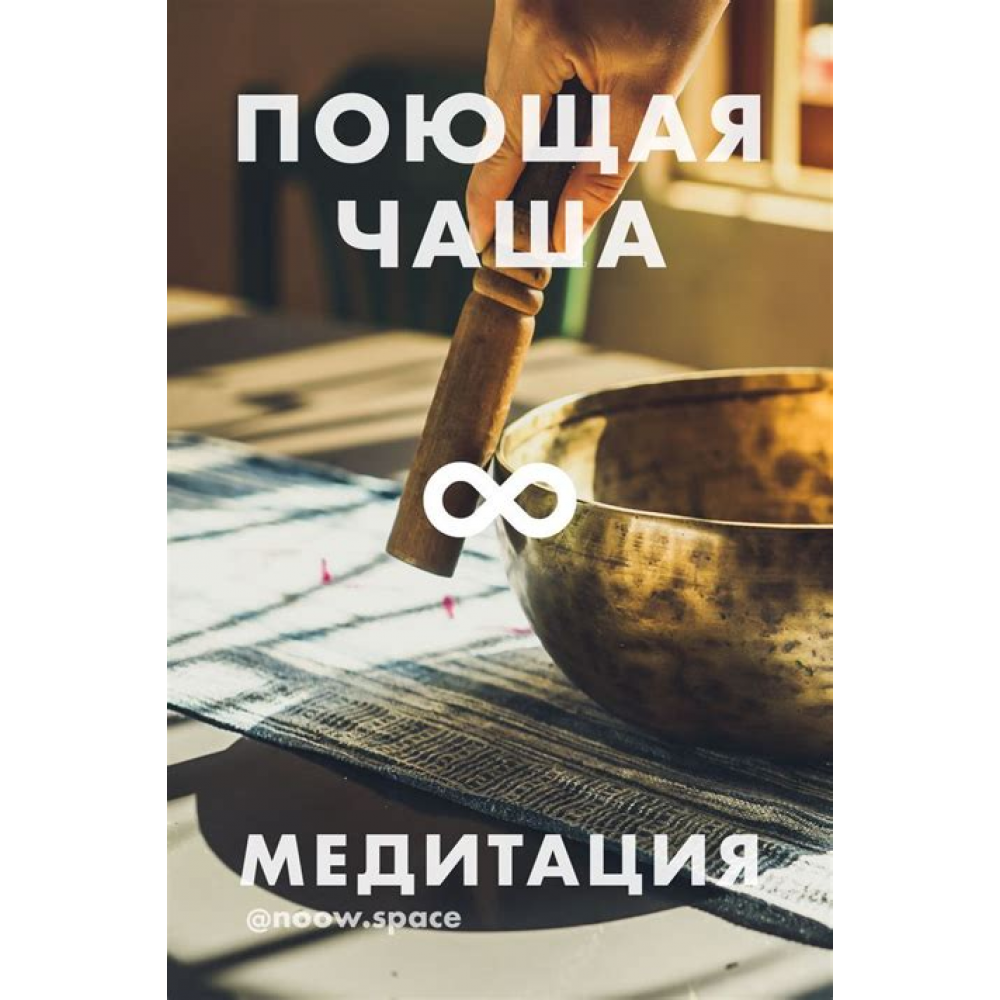 Футляр Гранд Пикник №4 "Лесная фауна" Бронза