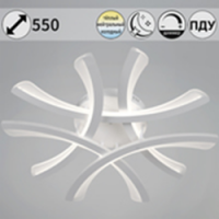 Светильник потолочный 94090-0.3-05 WH