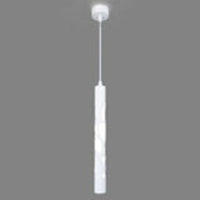 Светильник подвесной DLR037 12W 4200K белый матовый