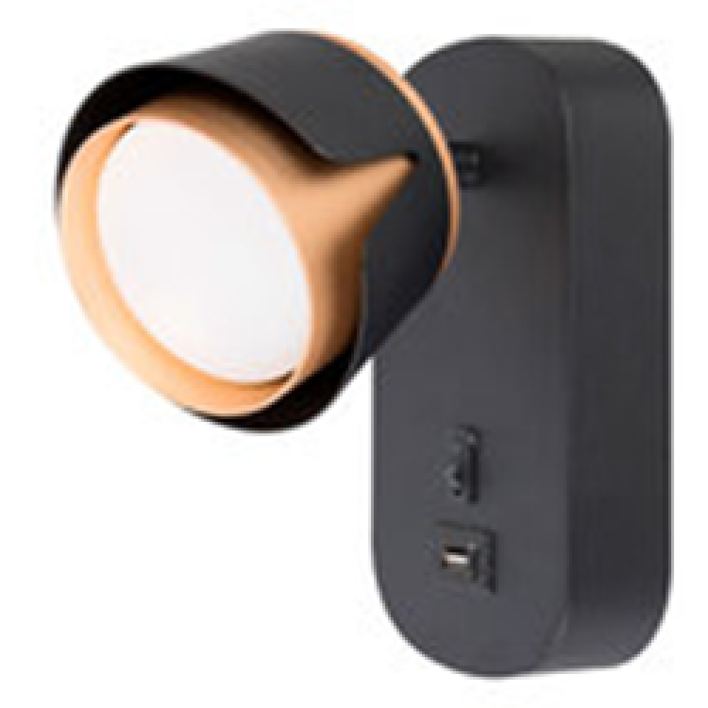 Светильник настенный Arte Lamp AMAKS A8026AP-1BK, 1хGX53