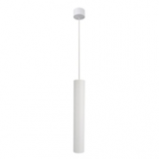 Светильник подвесной Arte Lamp RIDGET A1526SP-1WH, 1хGU10