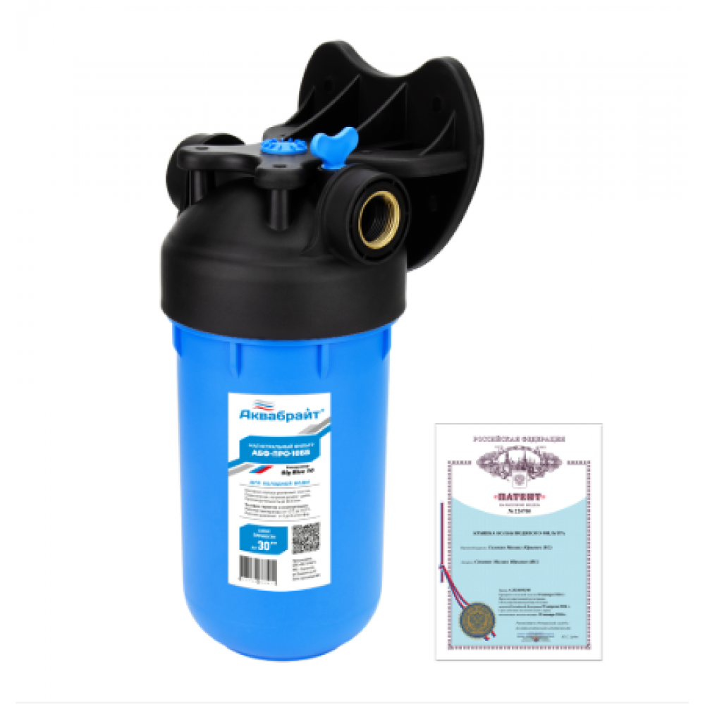 Корпус фильтра натрубного синий 10" (1") типа ВВ АБФ-ПРО-10ББ