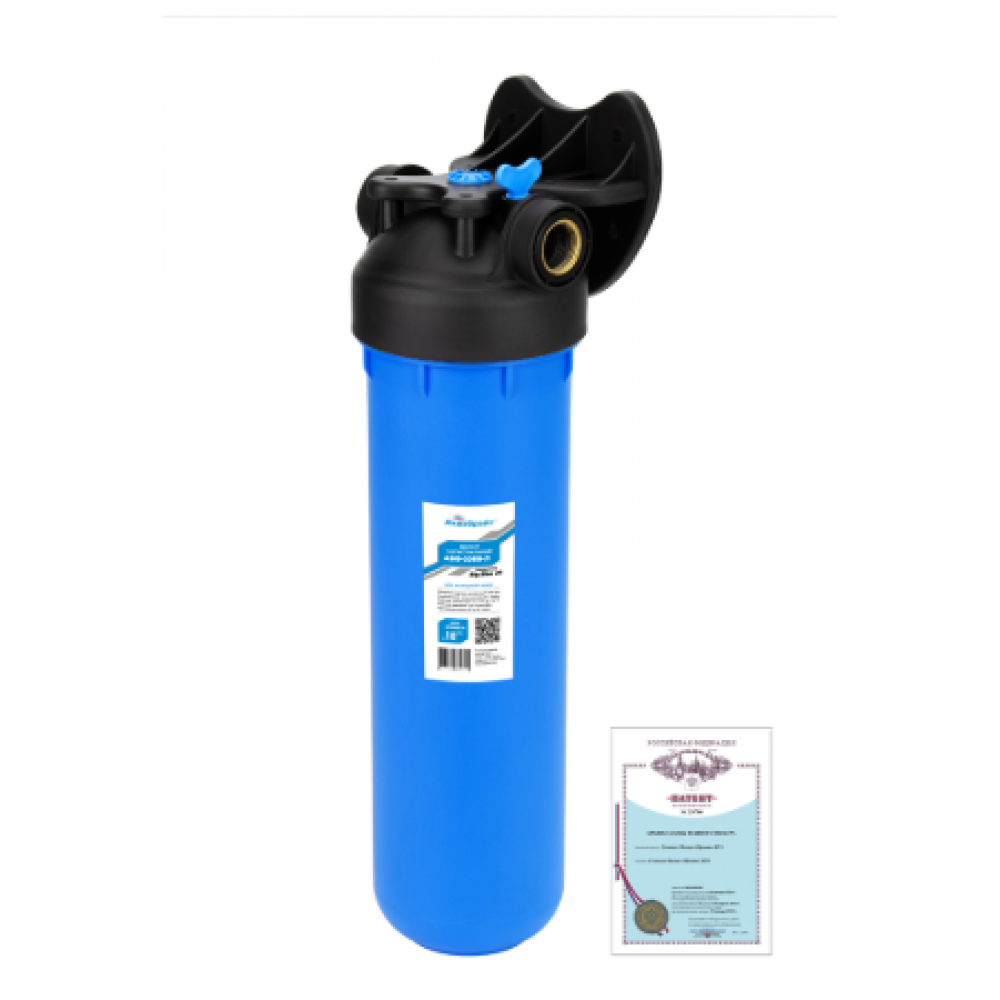 Корпус фильтра натрубного синий 20" (1") типа ВВ АБФ-ПРО-20ББ