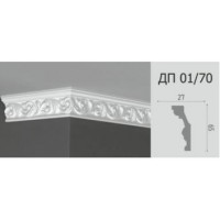 Плинтус потолочный ДП 01 (27*65 мм)