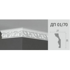 Плинтус потолочный ДП 01 (27*65 мм) 