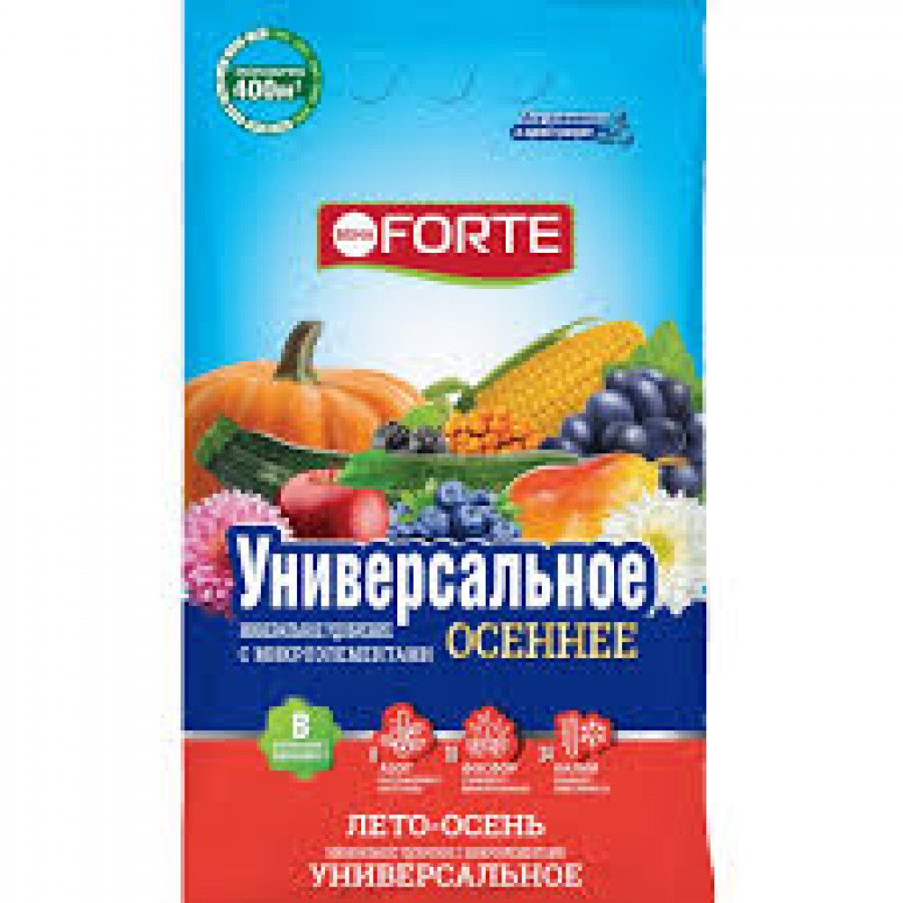 Удобрение Осеннее Универсальное комплексное 2,5кг Bona Forte  