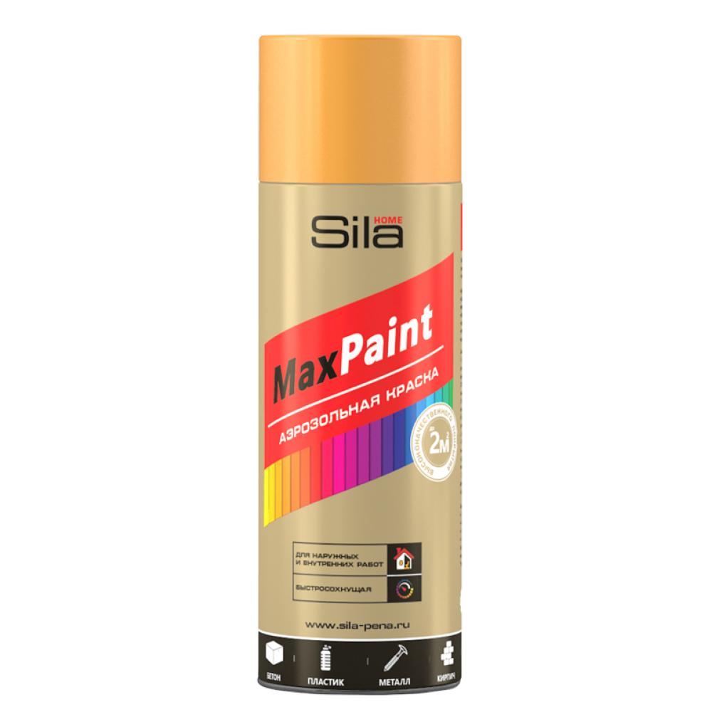 Краска Спрей Оранжевый Sila Home Max Paint 520 мл.