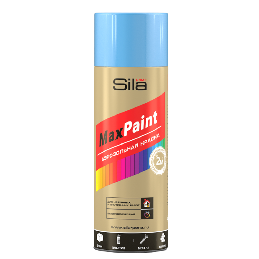 Краска Спрей Голубой Sila Home Max Paint 520 мл.