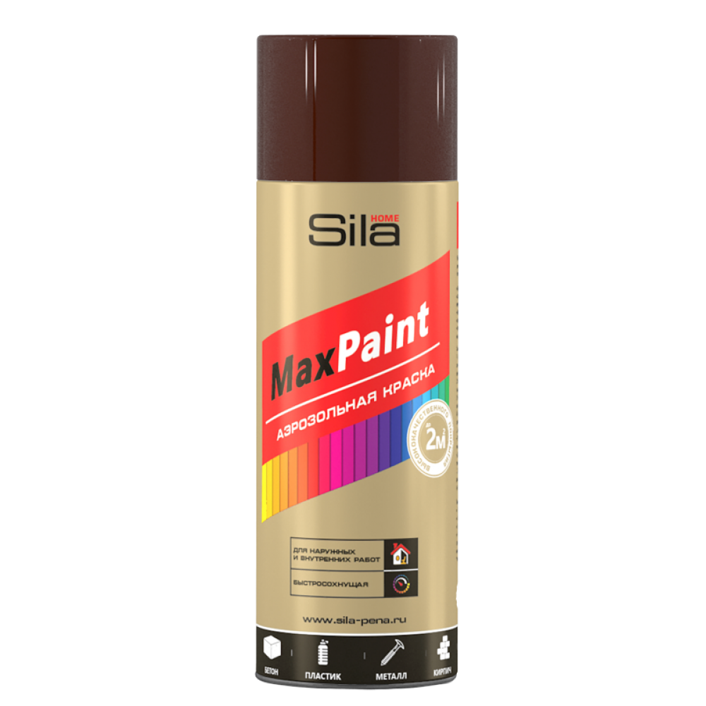Краска Спрей Коричневый Sila Home Max Paint 520 мл.