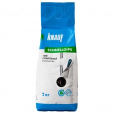 Гипс строительный KNAUF-Шнельгипс, 2 кг 511001469 АКЦИЯ Гипс строительный KNAUF-Шнельгипс, 2 кг 511001469 АКЦИЯ