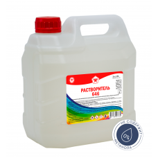 Растворитель 646 Россия  3,0л (ХА БП-2524)